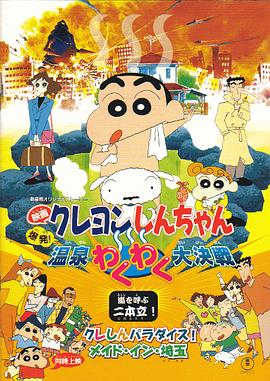 91精品久久一区二区三区