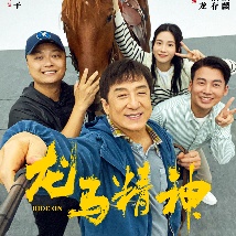 91精品久久一区二区三区